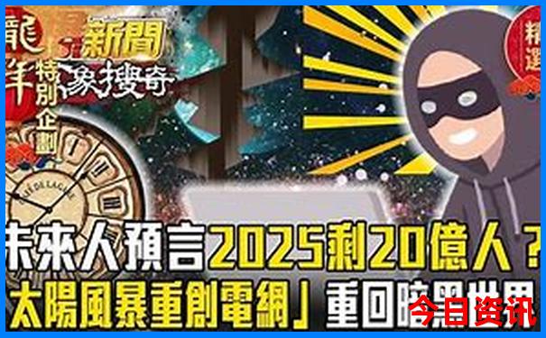 霸州附近有什么好玩的旅游景点